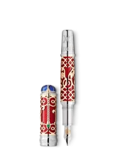 Stylo-plume Writers Edition Hommage aux frères Grimm Limited Edition 1812