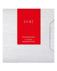Cartouches d'encre Iroshizuku 6 pièces, Les Gris