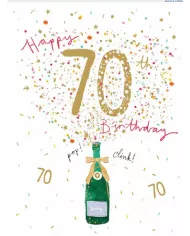 Carte A4 60 ans
