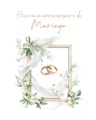 Carte B6 - Heureux Mariage