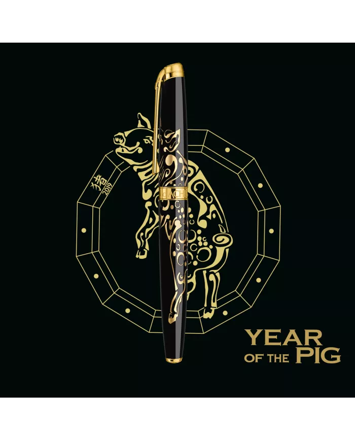 Plume M Year of the Pig Edition Limitée